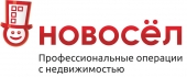 ГК Новосёл